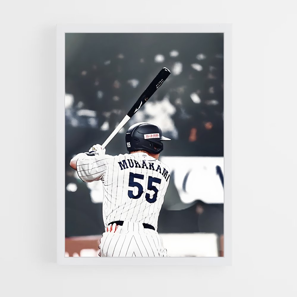 Poster Munetaka murakami – affiche Baseball (vue 3)